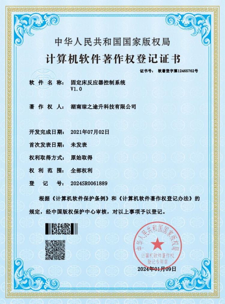 ܛ��������