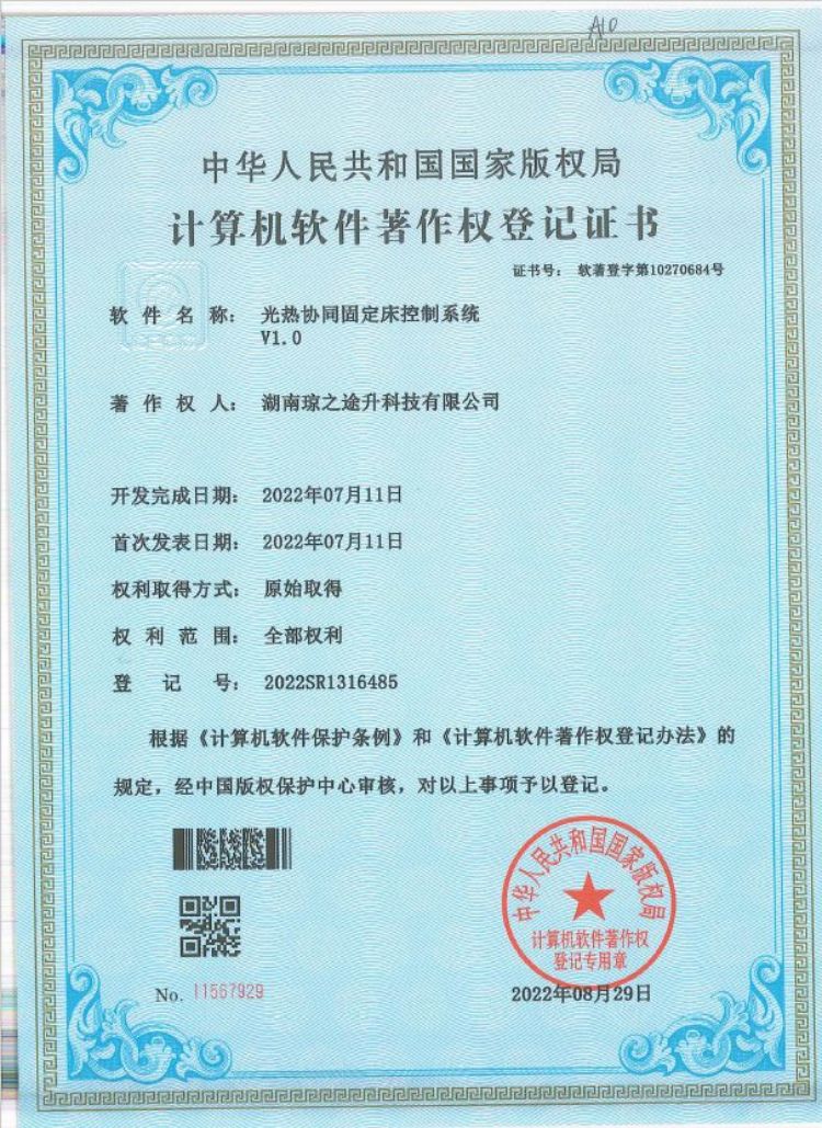 ܛ��������